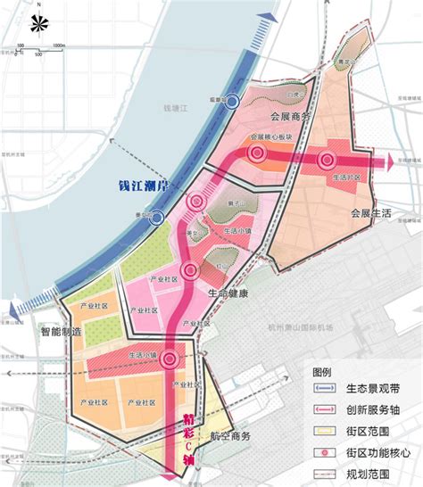 杭州临空经济示范区空间规划草案出炉启动区范围28 45平方公里 好地网