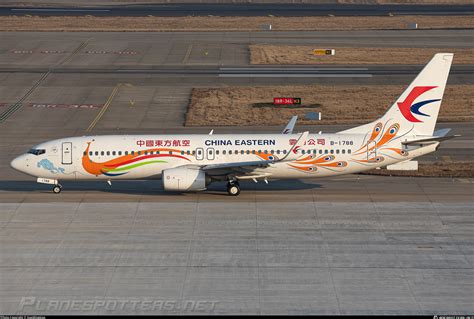 B 1788 China Eastern Yunnan Airlines Boeing 737 89P WL Photo By