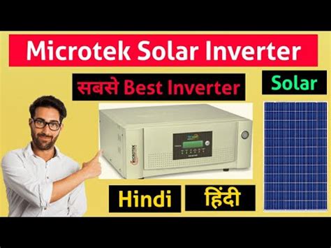 Microtek MSUN 1135va SOLAR Inverter Review Microtek Solar Inverter