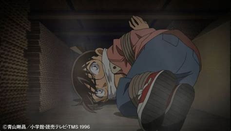 Detective Conan Episode 845 Conans Desperate Situation In The