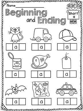 Short A Worksheets and Activities NO PREP Short Vowel Worksheets ... - Worksheets Library