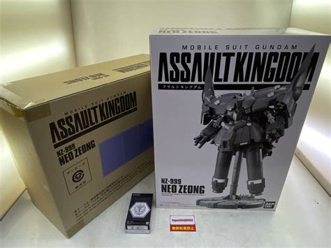 Yahooオークション ガンダム Assaltkingdom アサルトキングダム Nz