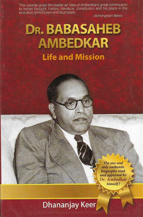 Dr. Babasaheb Ambedkar Life and Mission [Eng] – Welcome to world of ...