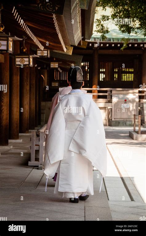 Wedding Procession For A Japanese Shinto Wedding Ceremony At Meiji