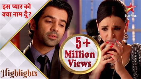 Iss Pyar Ko Kya Naam Doon Khushi And Arnav S Special Dinner Date