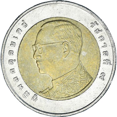 Moneda Tailandia Baht Comprar Monedas De Asia