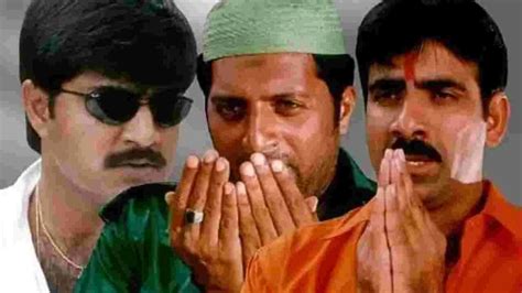 khadgam
