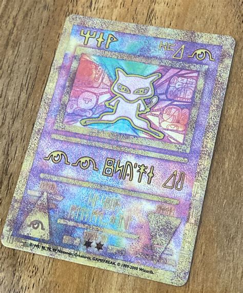 Mavin Ancient Mew Holo Pokemon Card Wotc Black Star Promo