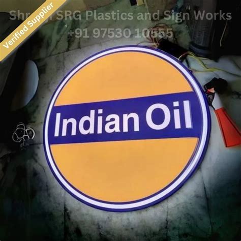 Orange Indian Oil Logo For Iocl Petrol Pump Canopy At Rs 4500 Piece In