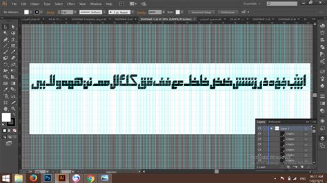 Arabic Font design posters - Fontography on Behance