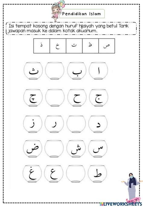 Huruf Hijaiyah Activity For Prasekolah Live Worksheets