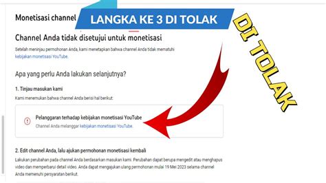 DI TOLAK MONETISASI KARENA MELANGGAR KEBIJAKAN YOUTUBE PEMULA WAJIB TAU