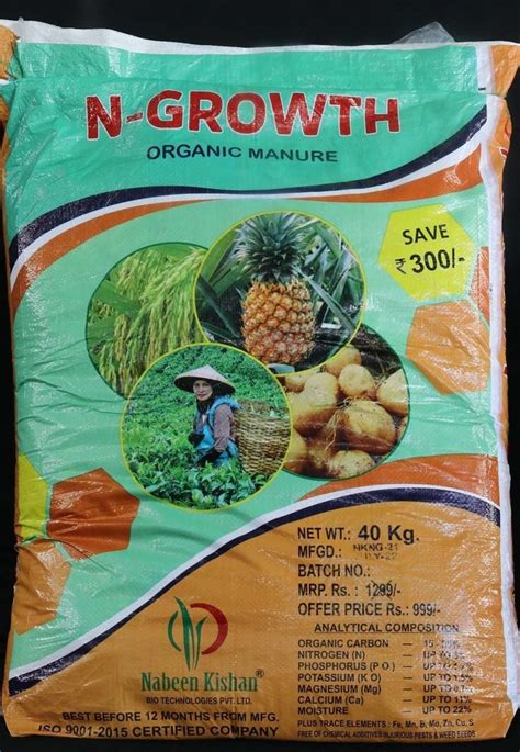 Bio Tech Grade Packaging Size 40kg N Growth Organic Manure For