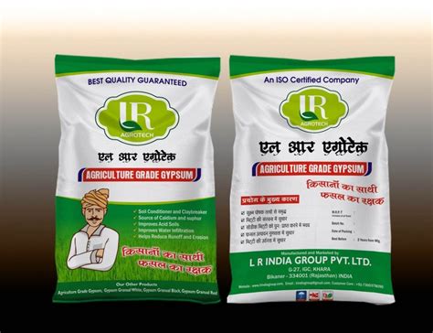 Gypsum Powder Agricultural Grade Packaging Size 50KG At Rs 1650 Tonne