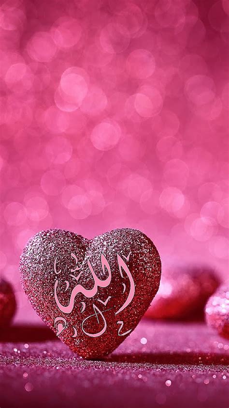 Top 999 Islamic Love Images Amazing Collection Islamic Love Images