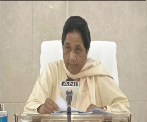 Bsp Chief Mayawati Press Conference On Kashiram Death Anniversary