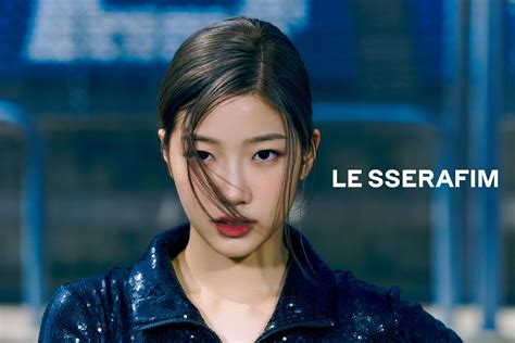 LE SSERAFIM Fearless Teaser Photos 1 Black Petrol Ver HD HQ K