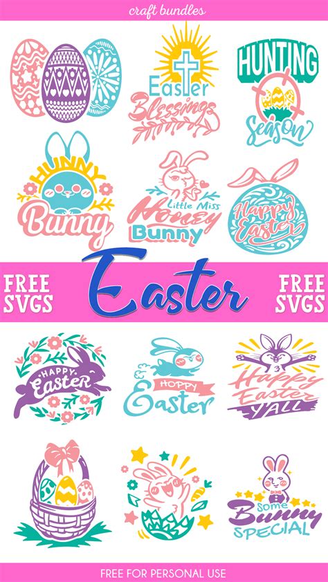 Free Easter Svg Cut File Artofit