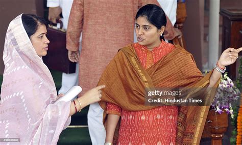 Apna Dal Leader And Mirzapur Mp Anupriya Patel And Bjp Mp From Sidhi