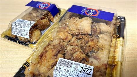 【デカ盛り】ヤオコーのから揚げ「幸唐」が大きくてウマいと聞き大食い 食べて埼玉