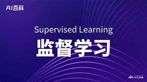 什么是多模态深度学习？定义、原因、应用和挑战 Ai百科知识 Ai工具集