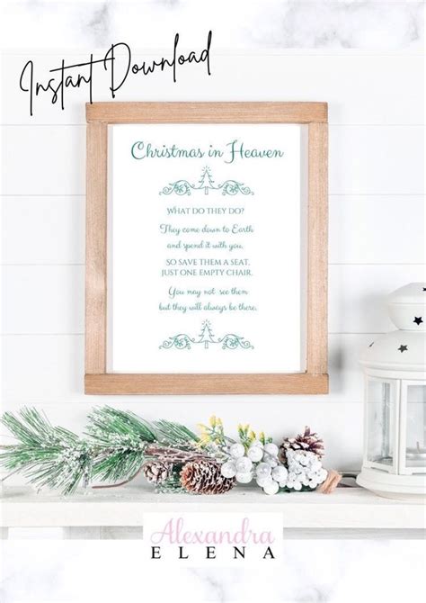 Christmas In Heaven Printable Pdf Poem You Print And Frame Etsy