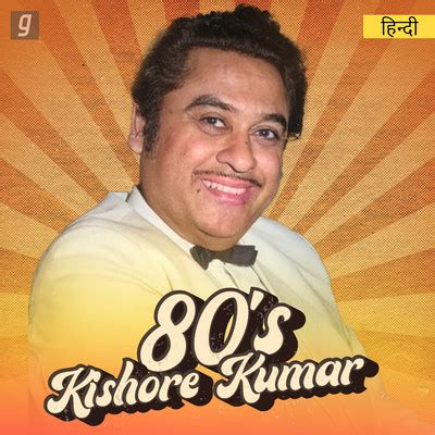 80s Kishore Music Playlist: Best MP3 Songs on Gaana.com