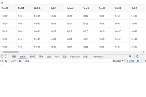 在列数能触发虚拟滚动时出现typehtml的列会导致串行 · Issue 2052 · X Extendsvxe Table