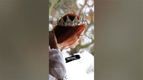 dhro zdi premer baji  tomar rajze kimtaehyung
