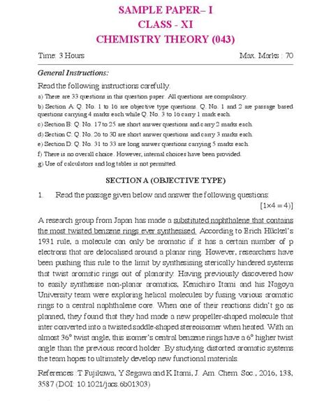 Class Chemistry Sample Paper Image To U