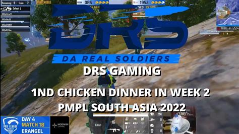 DRS GAMING 1ST CHICKEN DINNER IN WEEK 2 PMPL South Asia Week 2 Day 4