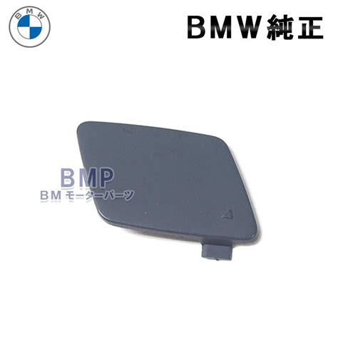 bmw   lci  bm yahoo