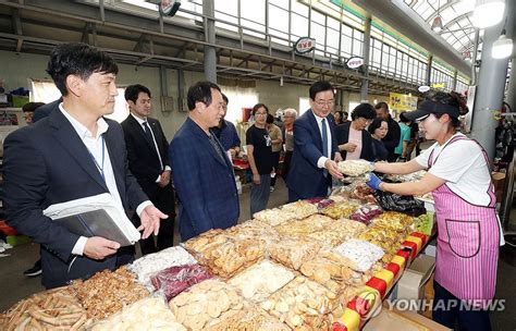 광주 말바우시장서 명절맞이 장보기 행사 연합뉴스