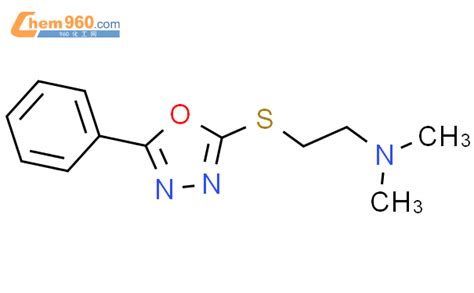 676133 08 7 Ethanamine N N Dimethyl 2 5 Phenyl 1 3 4 Oxadiazol 2 Yl