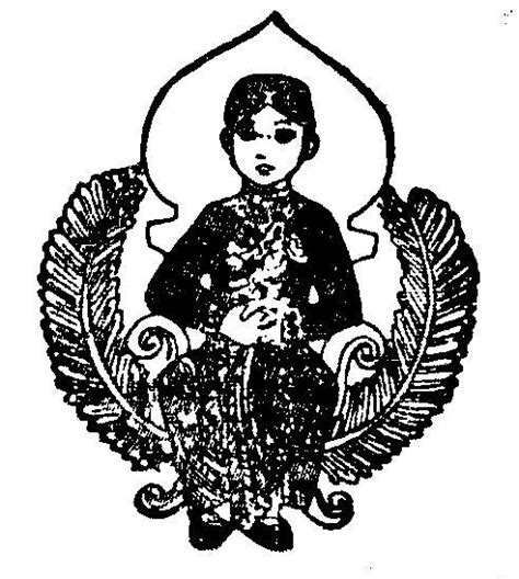 khitan logo