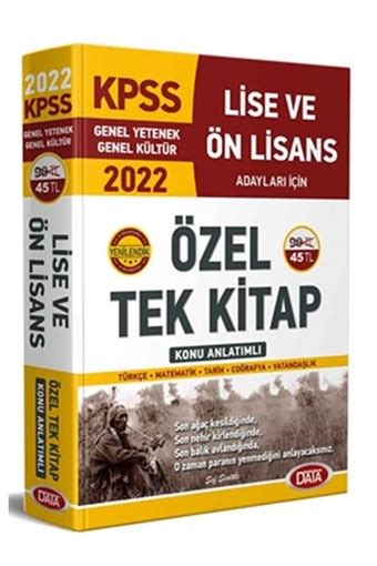 Data Yayınları 2022 KPSS Lise ve Ön Lisans Konu Anlatımlı Tek Kitap