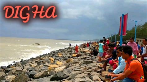 Old Digha Sea Beach Youtube