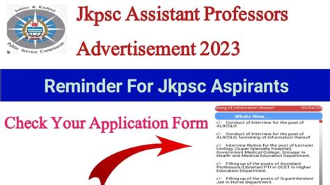 Important For Jkpsc Aspirants Jkpsc Assistant Professor Recruitment