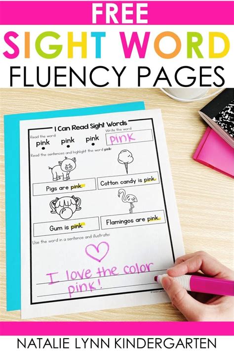 Free Sight Word Fluency Practice Your Kindergarten Students Will Love