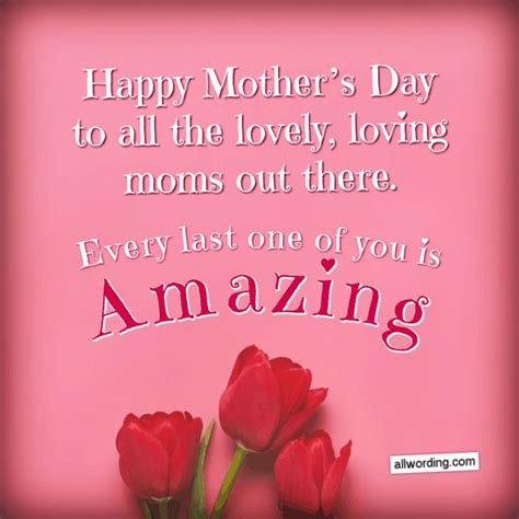 Happy Mother S Day To All The Moms Out There