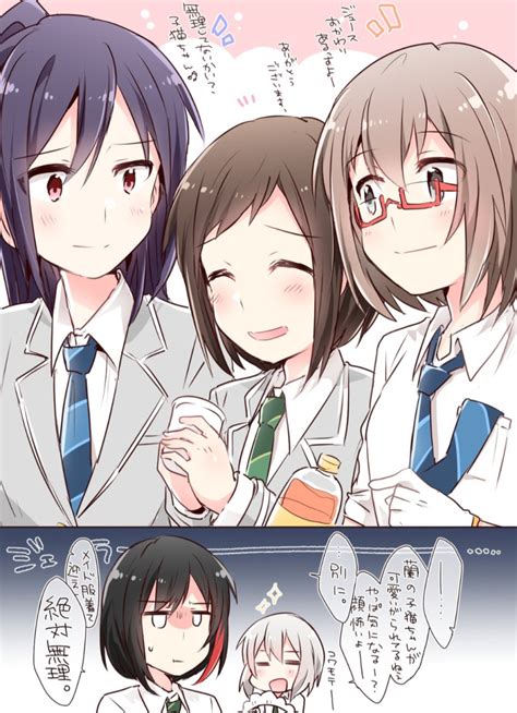 Safebooru 5girls Aoba Moca Bang Dream Comic Hazawa Tsugumi Jealous