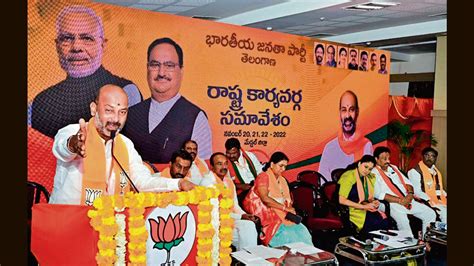 Telangana Bjp Chief To Resume Foot March From Nov 28 Latest News