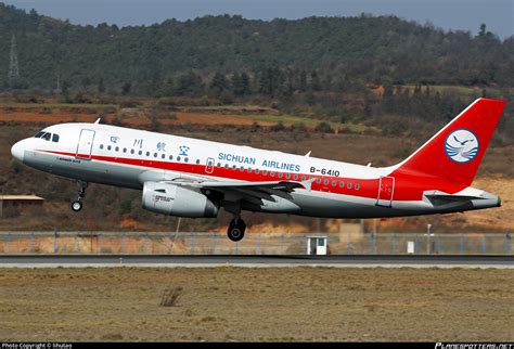 B 6410 Sichuan Airlines Airbus A319 133 Photo By Lihutao ID 492215