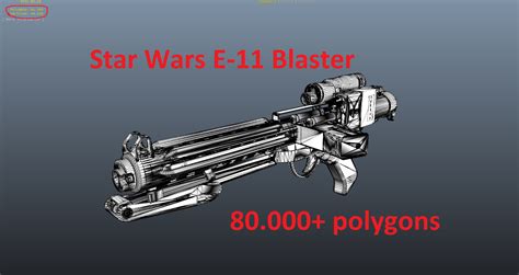 Star Wars Blaster Rifle