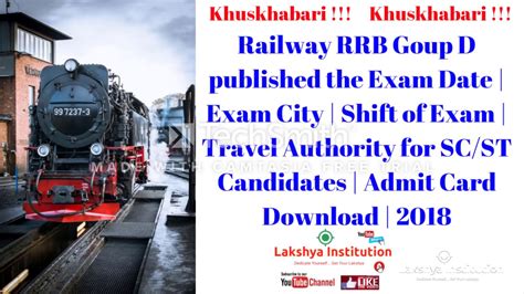 Railway Rrb Group D Admit Card Check Exam Date Exam City