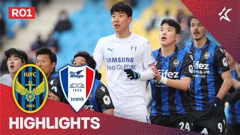 하나원큐 K리그1 R1 인천 vs 수원 하이라이트 Incheon vs Suwon Highlights 22 02 19