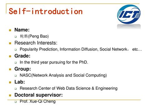 Self Introduction PPT Examples