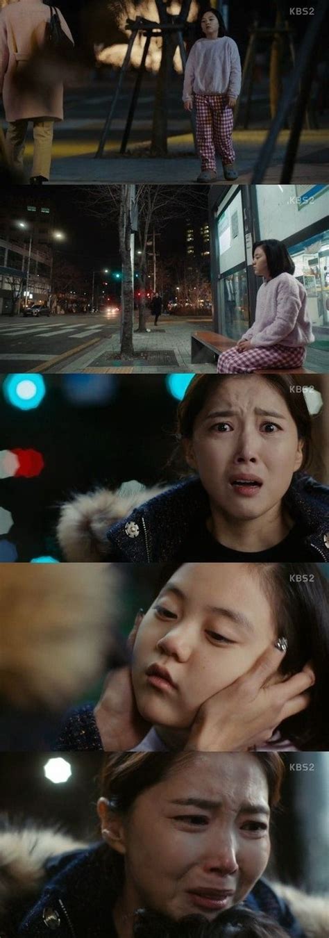 [spoiler] Added Episode 12 Captures For The Korean Drama Oh My Geum Bi