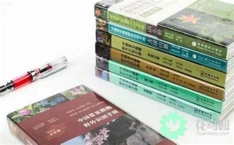 中國常見植物野外識別手冊推出北京冊 講述京「花」煙雲 每日頭條