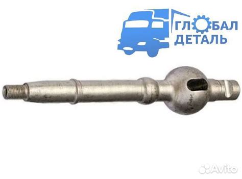 Наконечник опоры кулисы голый камаз купить в Набережных Челнах | Авито